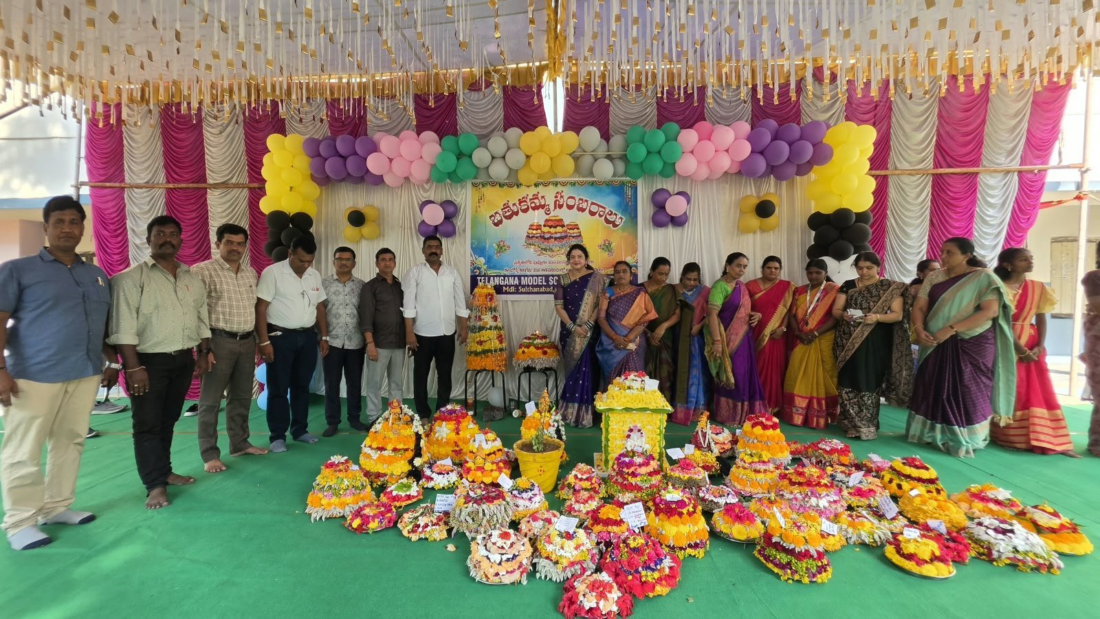 Bhatukamma celebrations